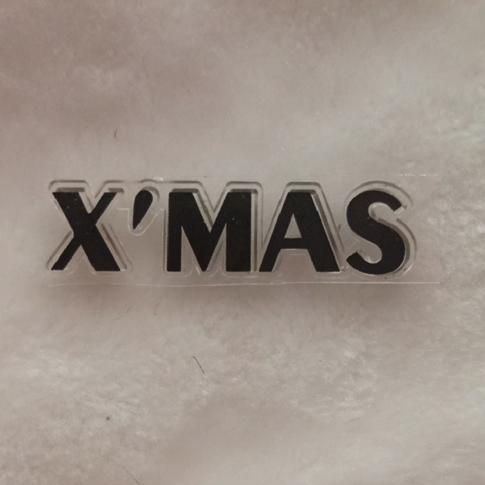 X'MAS Home Design Vinyl Stamp